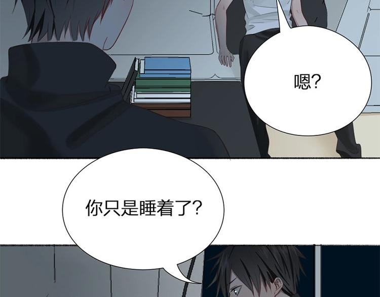 第22话 香味49
