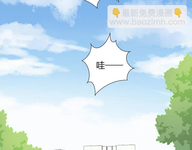第28话 绑架！26