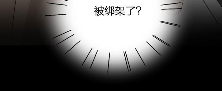 第27话 离家出走64