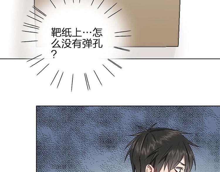 第10话 脱靶11