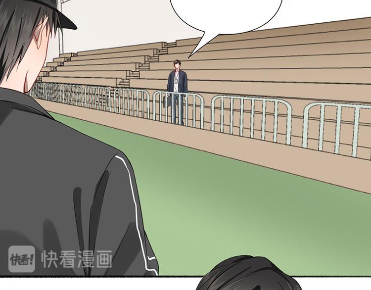 第26话 童年的真相11