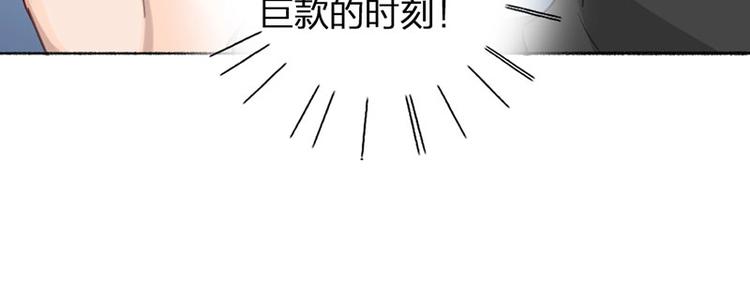 第20话 秘密41