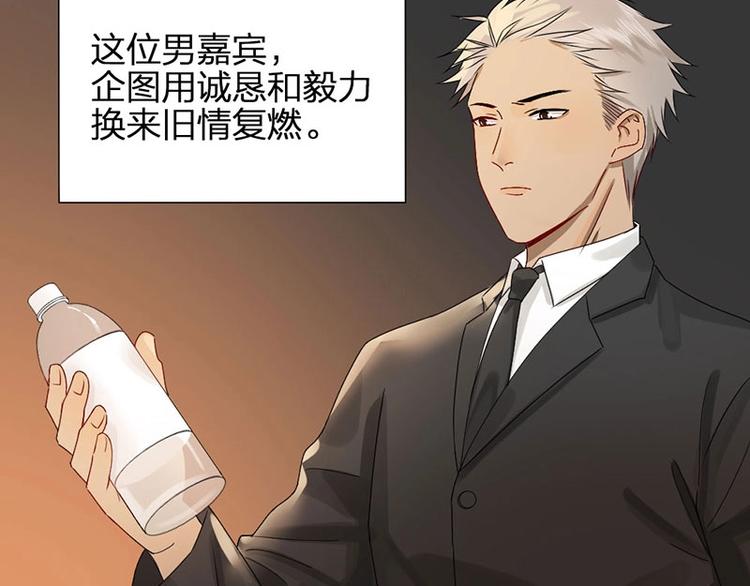 第14话 你走不了6