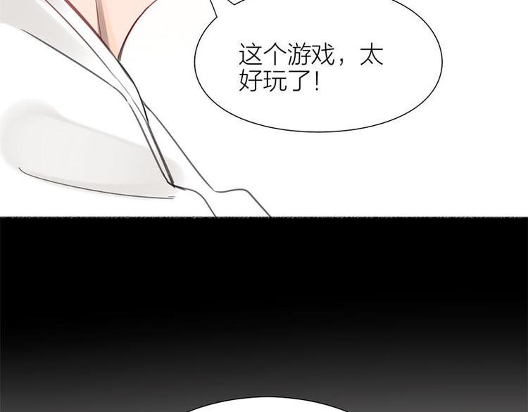 第33话 新世界大门43