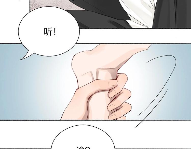 第21话 我背你45
