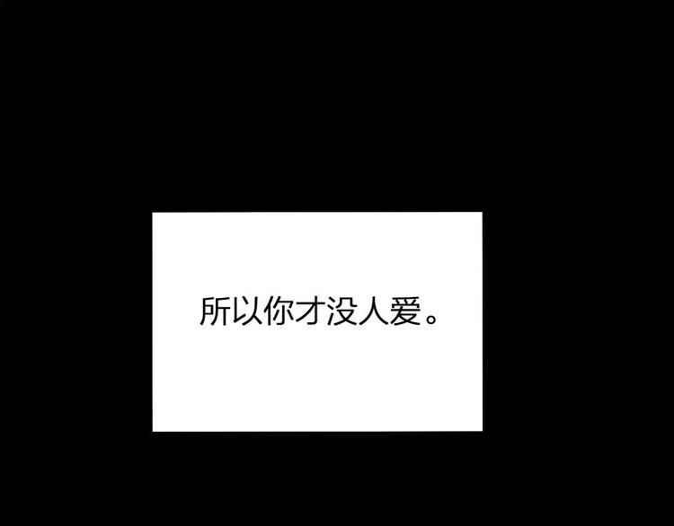 第27话 离家出走23