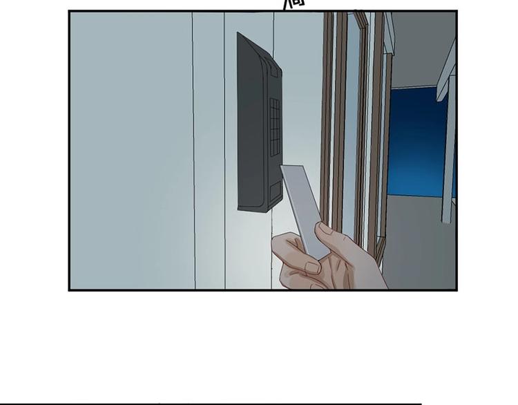 第16话 温馨兄弟情~49
