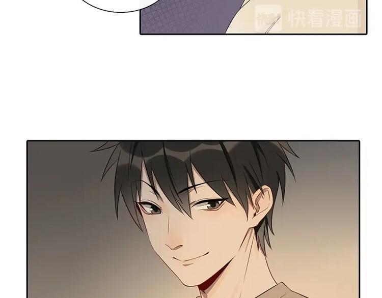 第4话 奶茶29