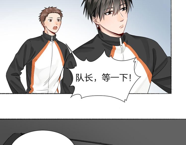 第42话 好哥哥！17
