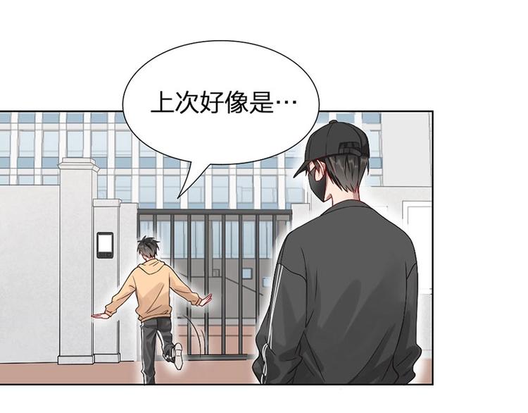 第8话 演技6