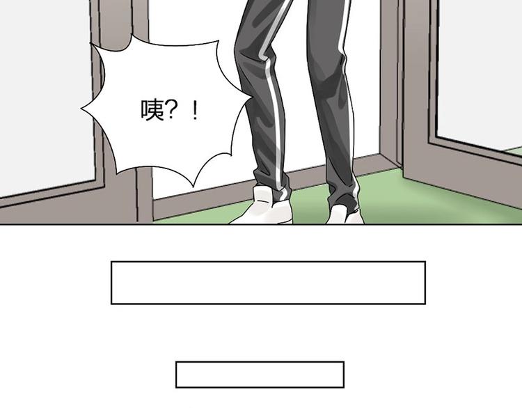 第10话 脱靶37