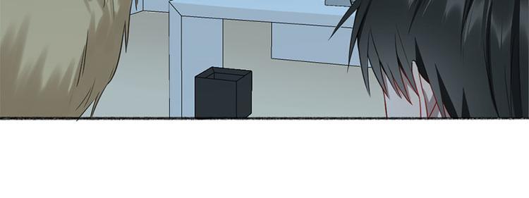 第36话 就不原谅你！22
