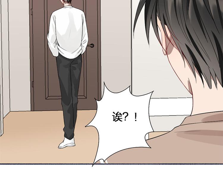 第45话 尴尬了21