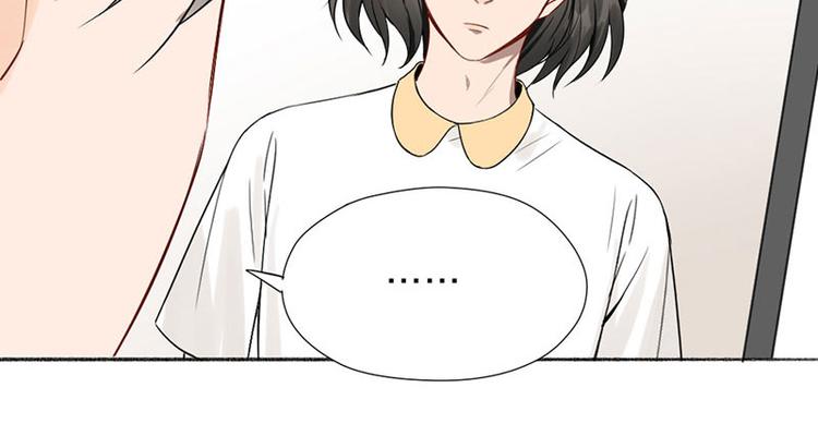 第41话 啊~我喂你=3=59