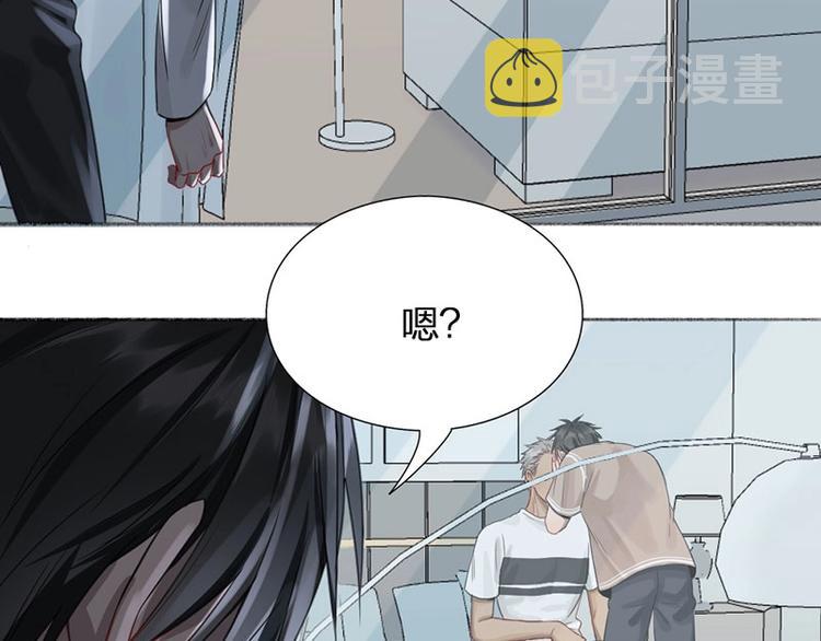 第35话 封崎的请求37