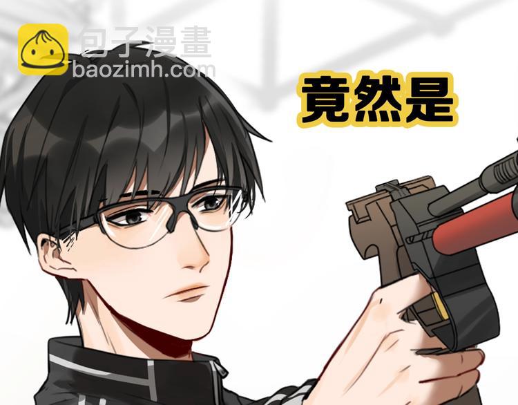 贱萌弟弟与天才哥哥互换身份！14