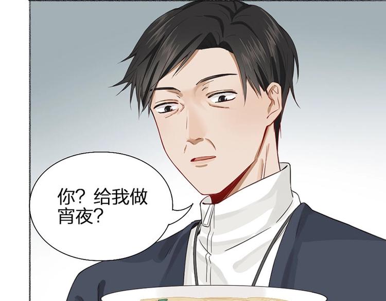 第17话 爸爸16