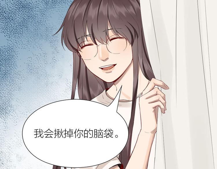 第33话 新世界大门28