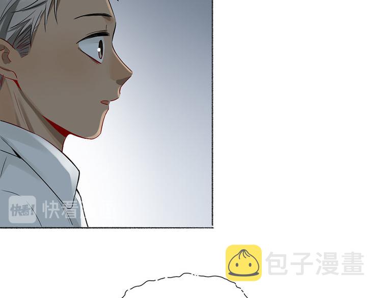 第40话 求求你QWQ16