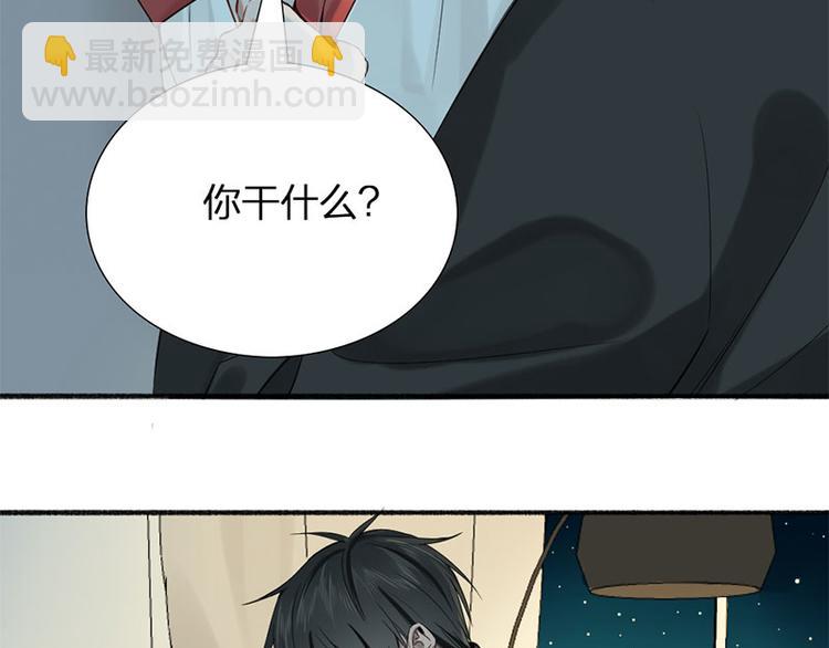 第26话 童年的真相60