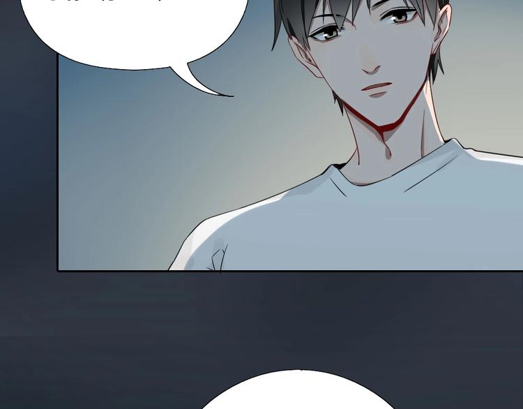 第4话 奶茶5
