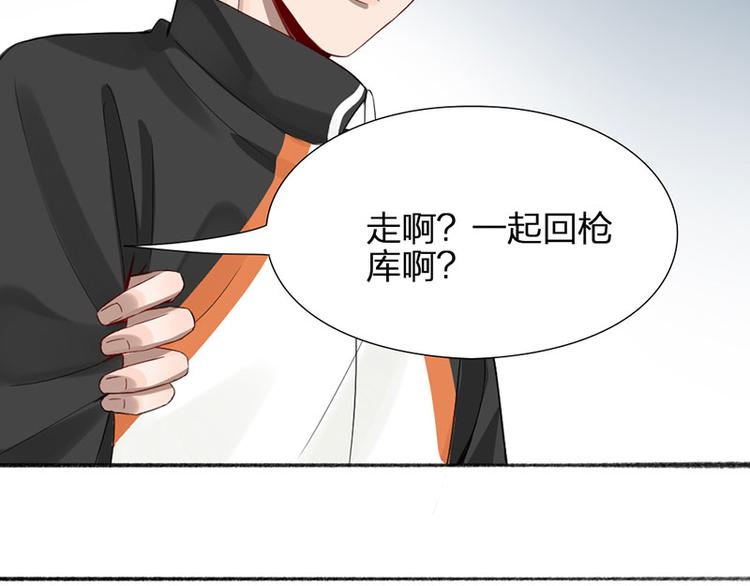 第28话 绑架！50