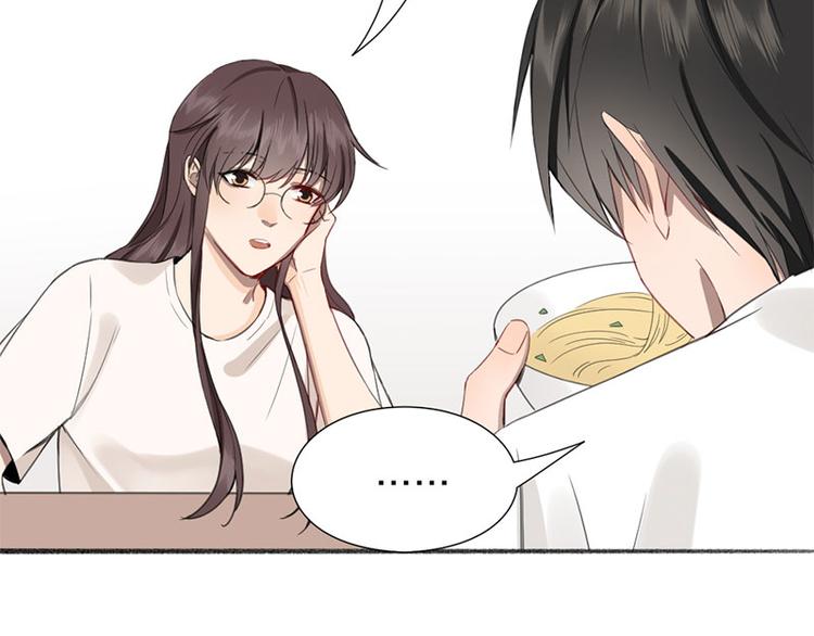 第31话 被遗弃的真相7