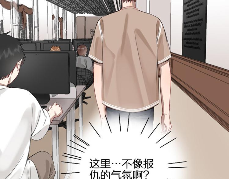 第30话 五谷丰登4