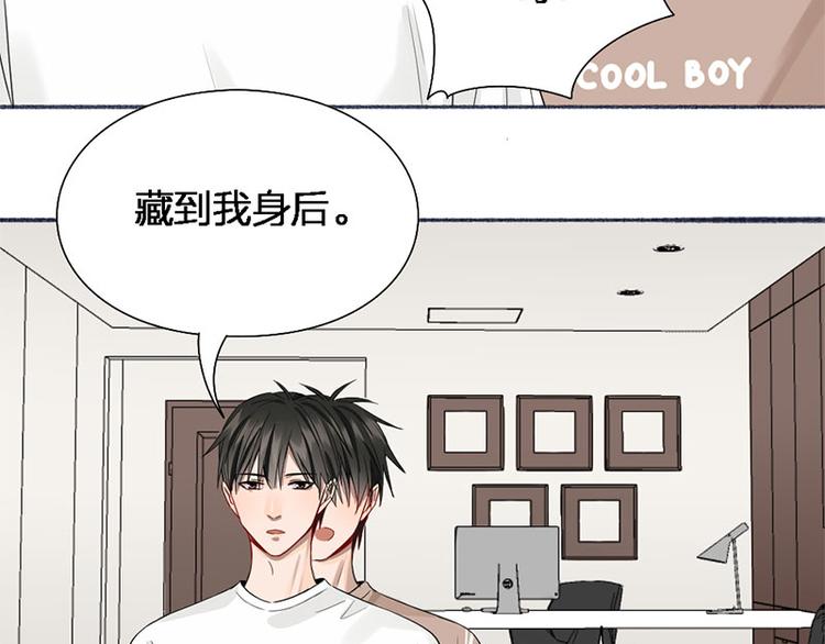 第45话 尴尬了6