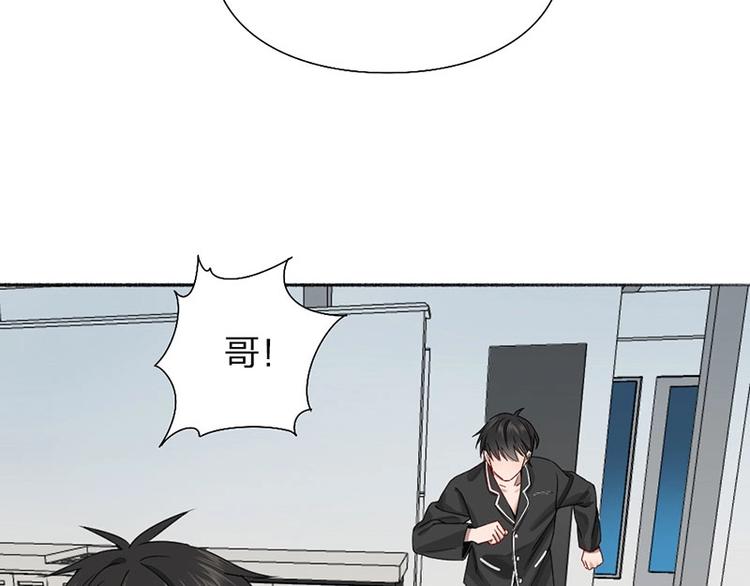 第17话 爸爸40
