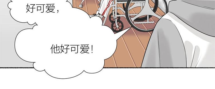 第38话 你个小坏坏55