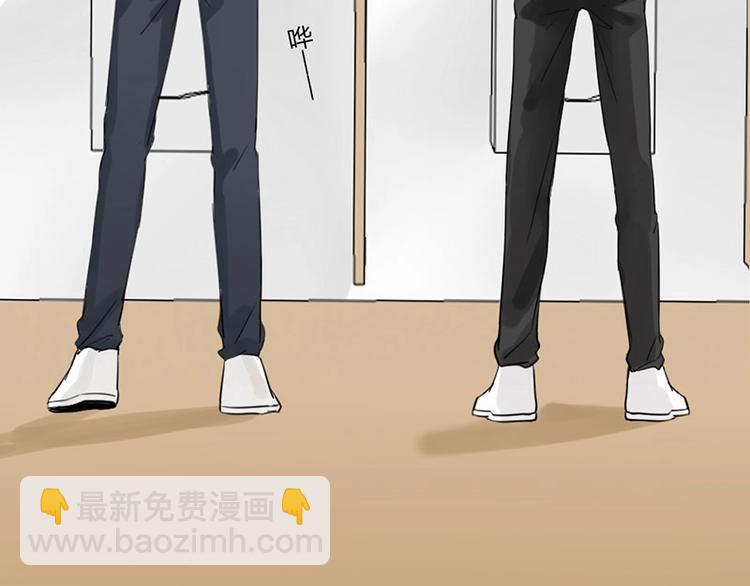 第1-2话 失散多年的亲哥？16