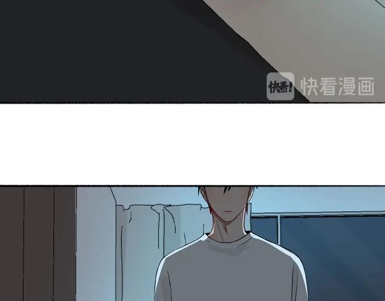 第35话 封崎的请求56