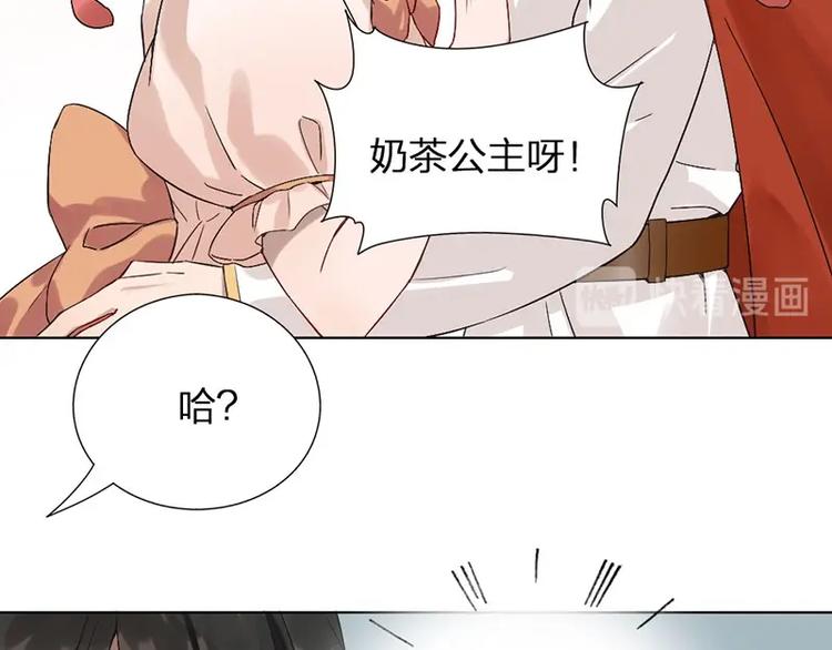 第8话 演技39