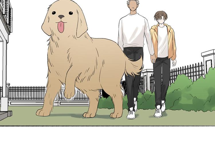 第44话 暴露了！33