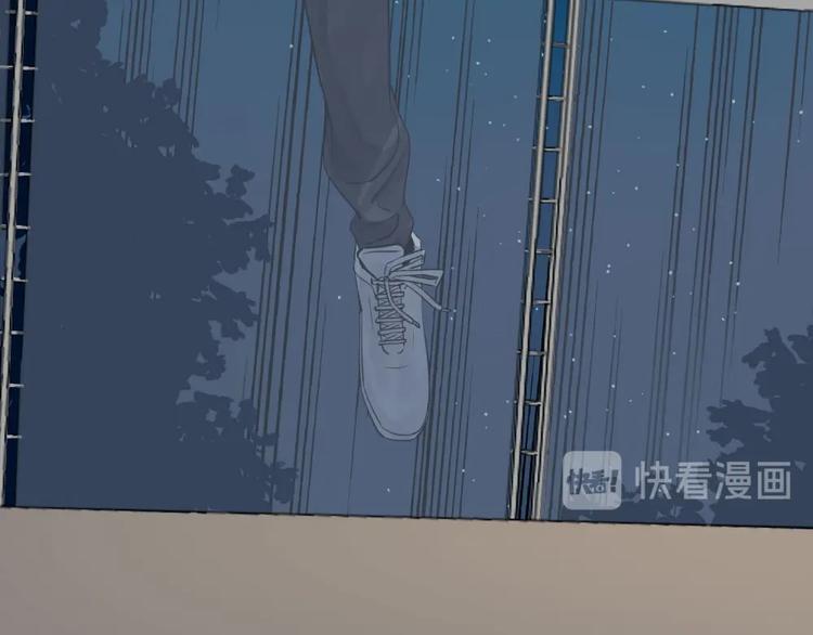 第4话 奶茶10