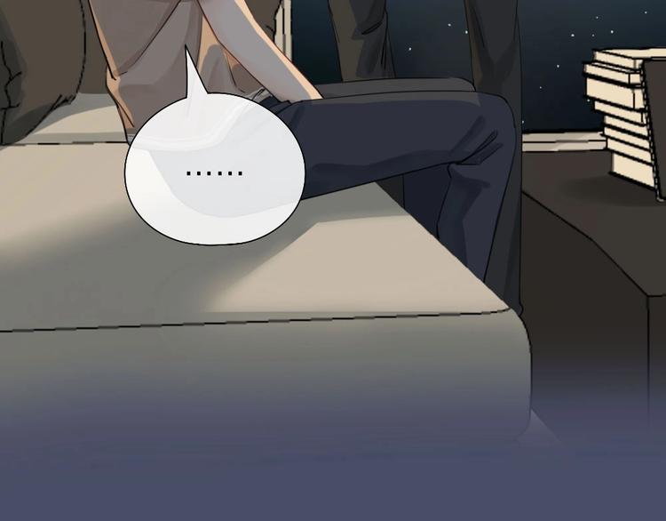 第4话 奶茶53