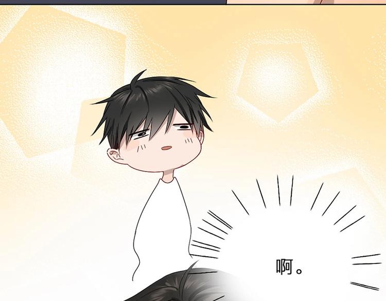 第11话 目标47