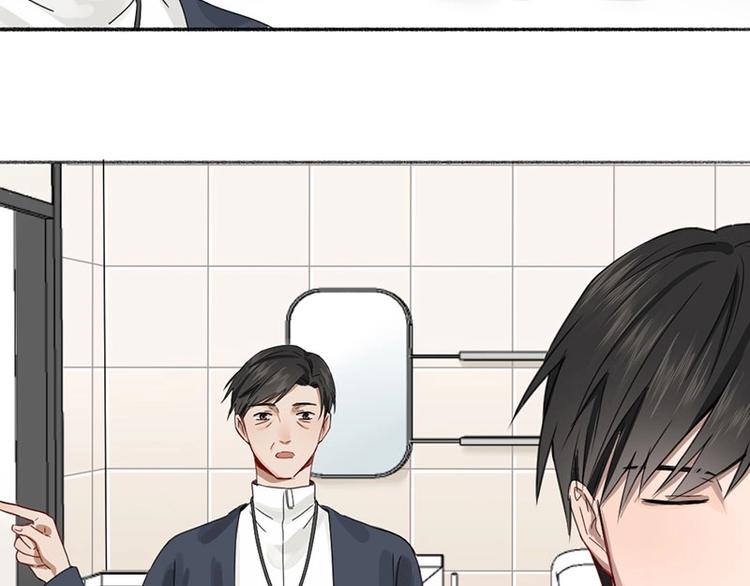 第17话 爸爸29