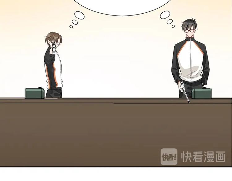 第1-2话 失散多年的亲哥？77