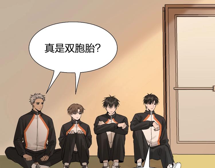 第46话 坦白48