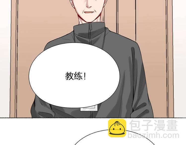 第20话 秘密12