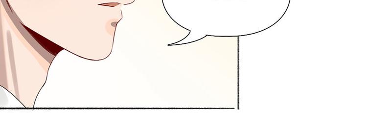 第44话 暴露了！43