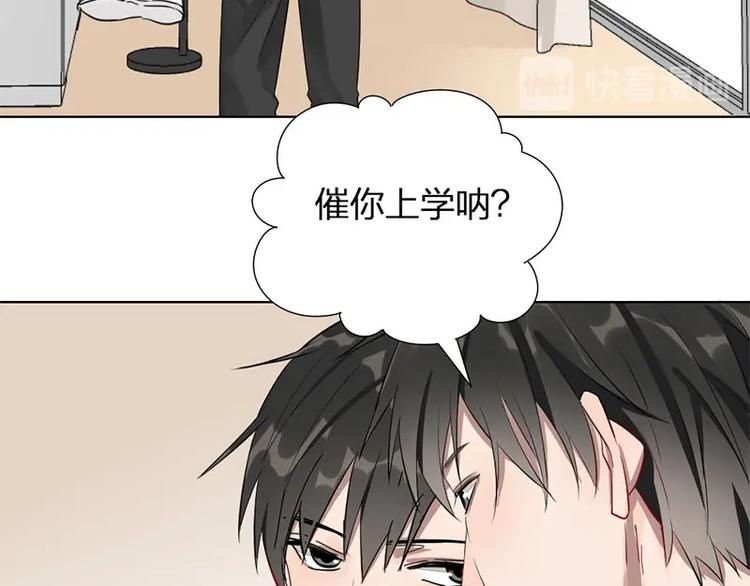 第7话 万年老二33