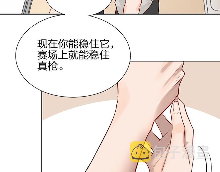 第7话 万年老二5