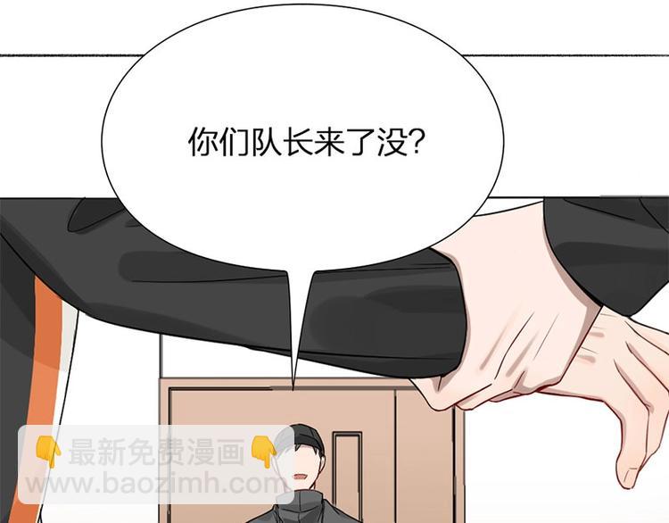 第20话 秘密10
