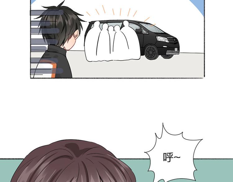 第42话 好哥哥！25