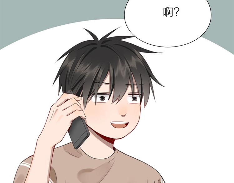 第33话 新世界大门52