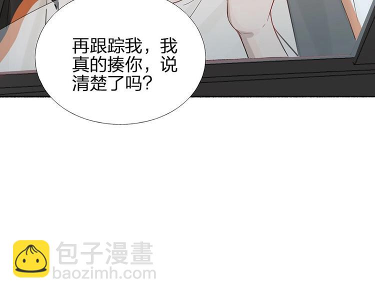 第21话 我背你32