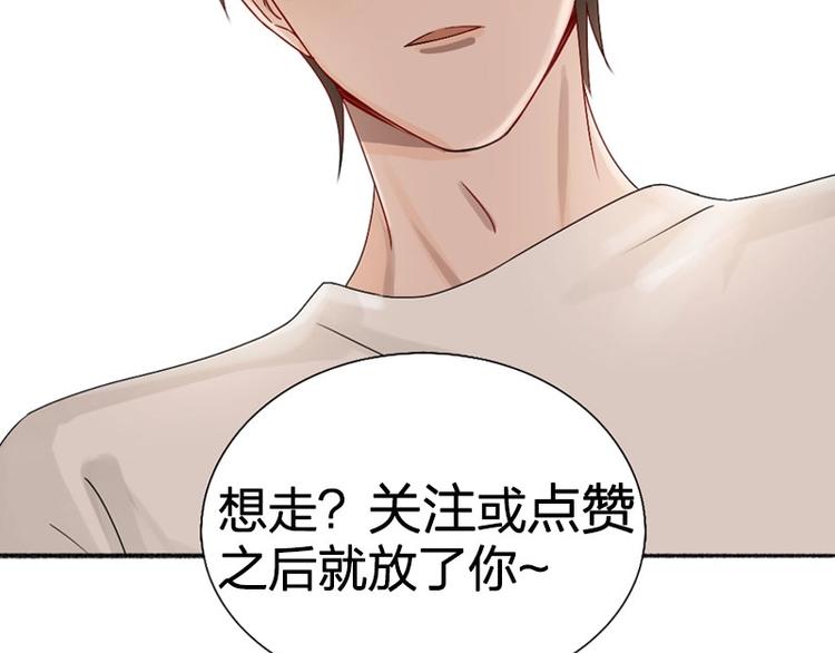 第17话 爸爸69